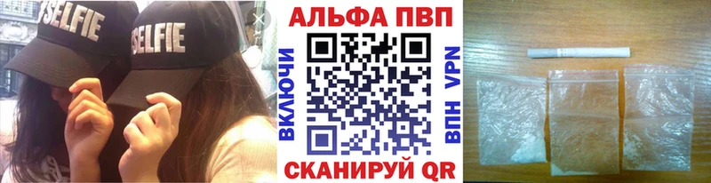 Хочу наркоту Бабушкин Галлюциногенные грибы Каннабис Меф ГАШИШ