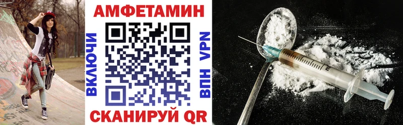 сайты даркнета формула наркотики Бабушкин АМФ VHQ