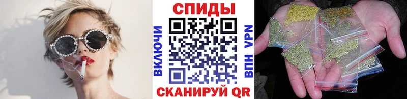 Бутират вода  Бабушкин 