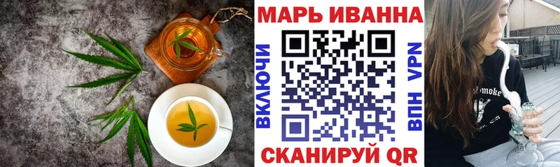 Canna-Cookies марихуана Бабушкин