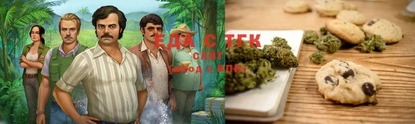 герыч Аркадак