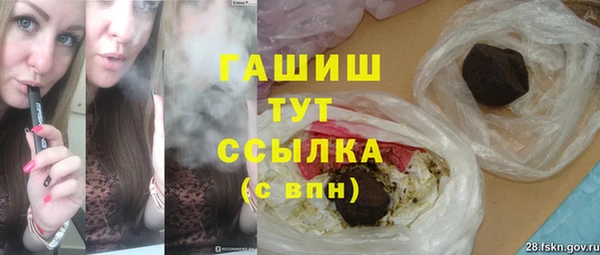 MESCALINE Армянск