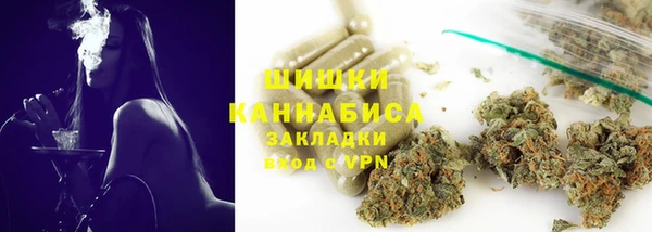 MESCALINE Армянск