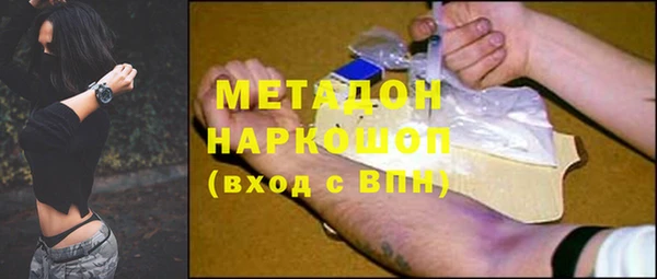 герыч Аркадак