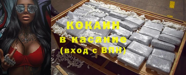 герыч Аркадак
