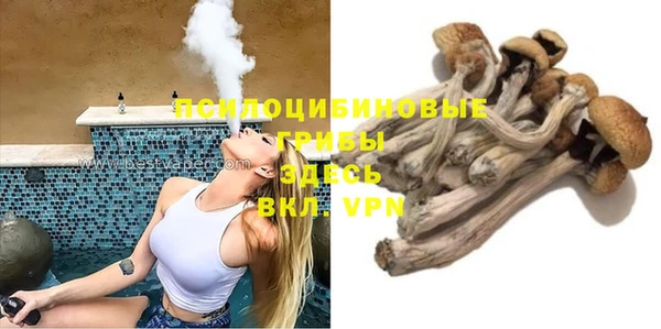 герыч Аркадак