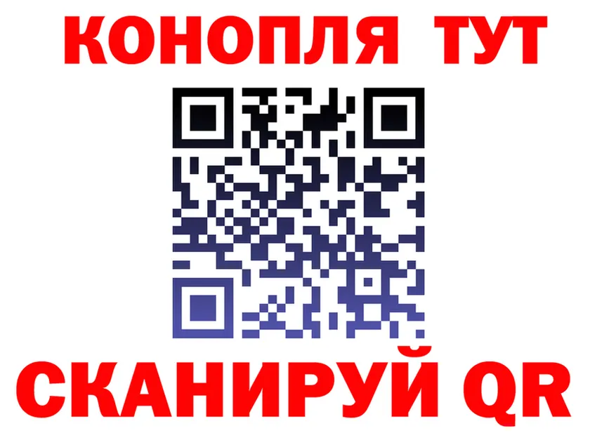 APVP СК ТОР дарк нет MEGA Бабушкин