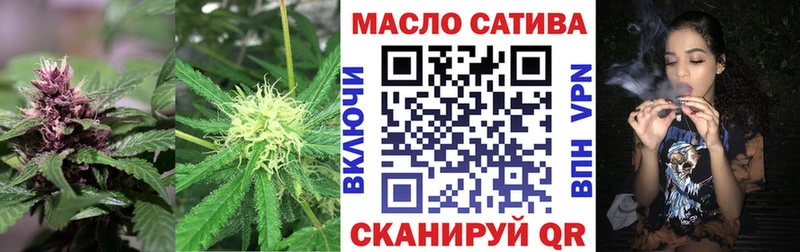 Дистиллят ТГК жижа  Бабушкин 